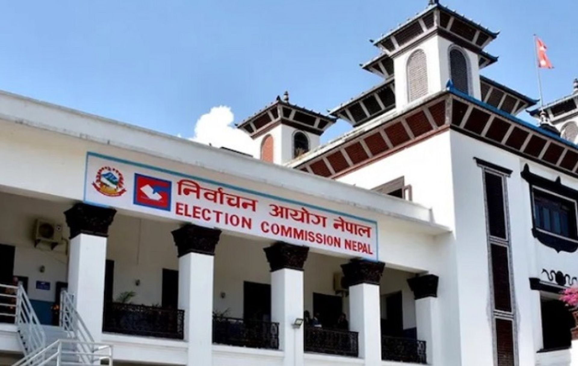 उपनिर्वाचन: मौन अवधि सुरु, के गर्न पाइँदैन ?